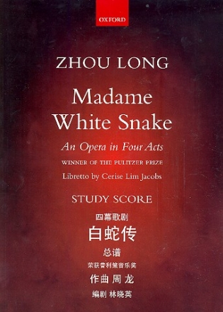 Madame White Snake  study score