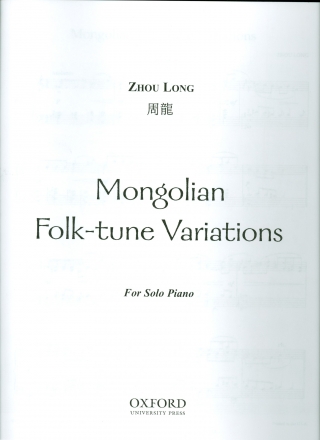 Zhou Long Mongolian Folk-tune Variations