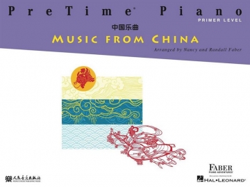 Book, PreTime Piano Music from China Piano-Keyboard Piano