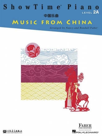 ShowTime Piano Music from China Level 2a for piano/keyboard