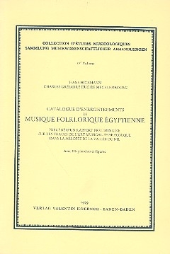 Catalogue d'enregistrements de musique folklorique gyptienne