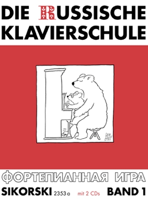 Die russische Klavierschule Band 1 (+2 CD's) fr Klavier