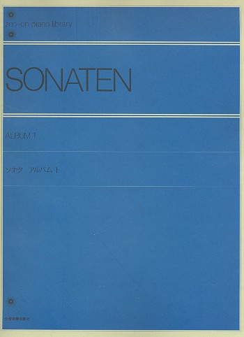 Sonaten Album Band 1 fr Klavier