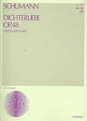 Dichterliebe op.48 fr Gesang und Klavier (in Originaltonarten)