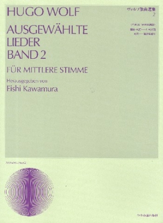 Ausgewhlte Lieder Band 2 fr Gesang (mittel) und Klavier (dt)