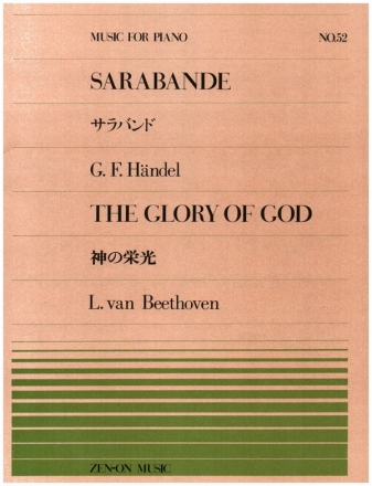 Sarabande und The Glory of God in Nature (Die Ehre Gottes aus der Natu for piano