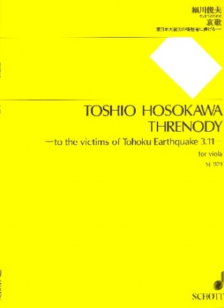 Threnody to the Victims of Tohoku Earthquake 3.11 for viola