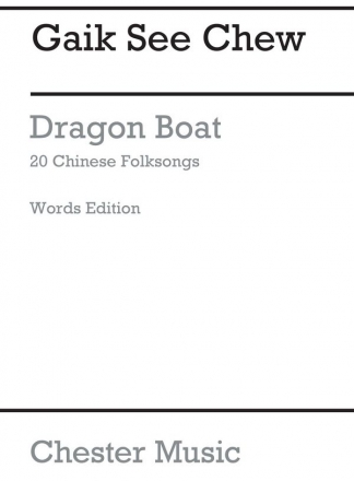 Dragon Boat Children's Book (Words Edition) Melody Line, Percussion Classroom Musical