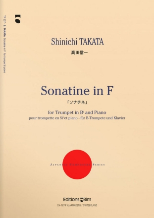 Shinichi Takata, Sonatine In F Trompete und Klavier Buch