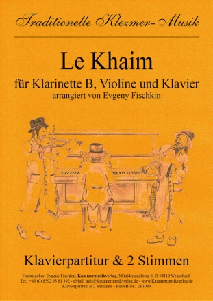 Le Khaim