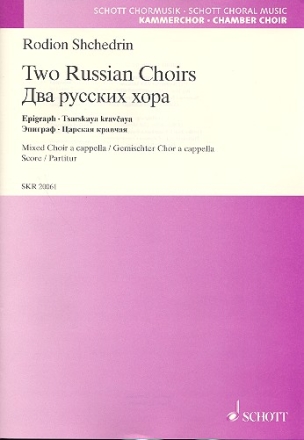 Two Russian Choirs fr gemischten Chor a cappella Partitur