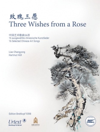 3 Wishes from a Rose fr mittlere Stimme und Klavier (chinesisch)