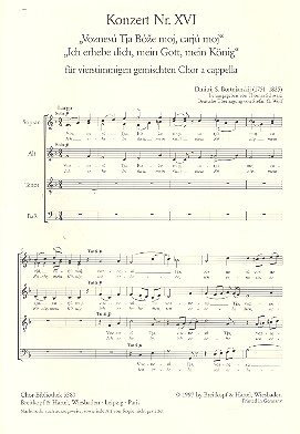 Konzert Nr.16 fr gem Chor a cappella Partitur (dt/ru)