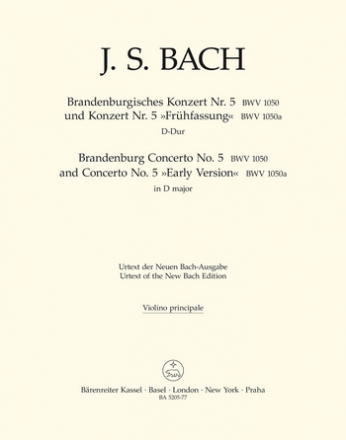 Brandenburgisches Konzert D-Dur BWV1050 (BWV1050a) fr Flte, Violine, Cembalo und Orchester Violine solo