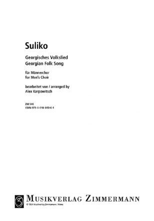 Suliko fr Mnnerchor a cappella Chorpartitur