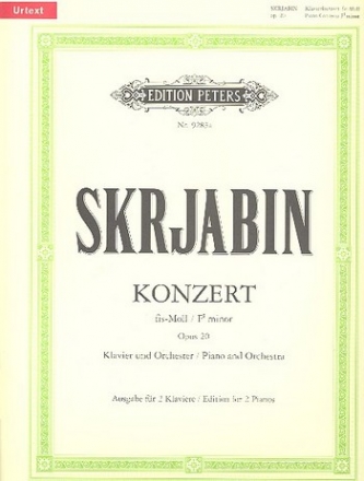 Konzert fis-Moll op.20 fr Klavier und Orchester fr 2 Klaviere Spielpartitur