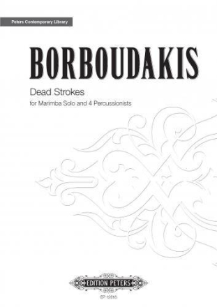 Borboudakis, M. dead strokes (2006,..., St., Ma., Schlgz. (4, GH. dead strokes (E)