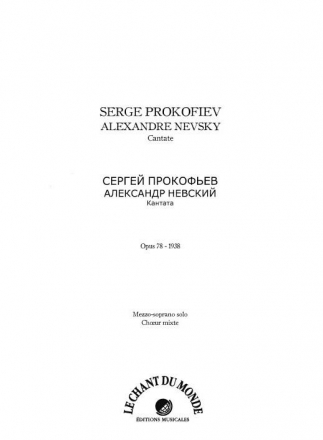 Sergei Prokofiev, Alexandre Nevsky SATB Partitur