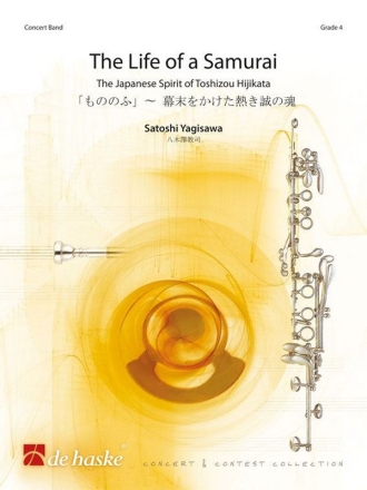 Satoshi Yagisawa The Life of a Samurai Concert Band/Harmonie Partitur