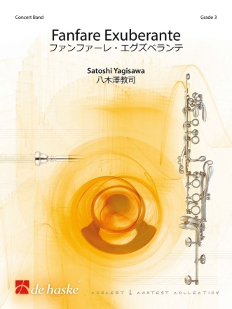 Satoshi Yagisawa Fanfare Exuberante Concert Band/Harmonie Partitur