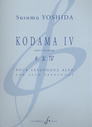 Kodama IV pour saxophone alto