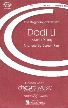 Dodi Li for 2-part children's chorus and piano score (heb)