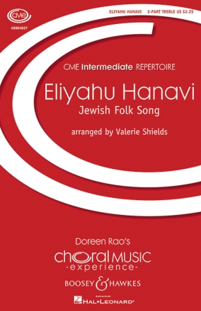 Shields, Valerie: Eliyahu Hanavi fr Kinderchor (SA) , Flte (Violine) und Klavier Chorpartitur