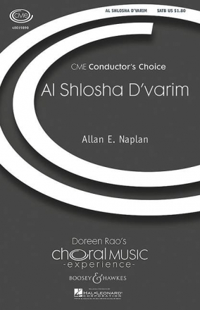 Al Shlosha d'Varim for mixed choir and piano choral score