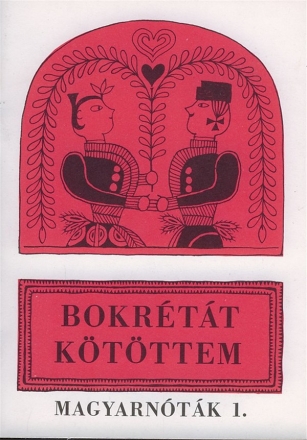 : Bokrtt ktttem.  Collections of Songs