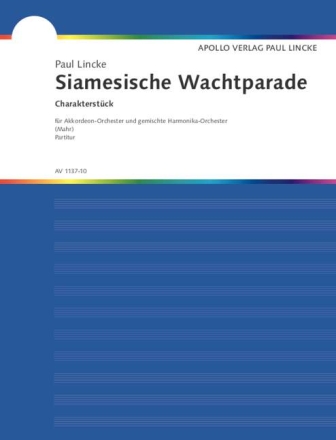 SIAMESISCHE WACHTPARADE (MAHR) AKK (HARM)ORCH