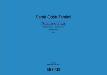 Samir Odeh-Tamimi, Chors noma (ohne Namen) Orgel Partitur