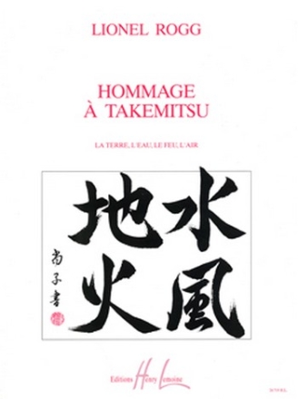 Hommage  Takemitsu pour orgue