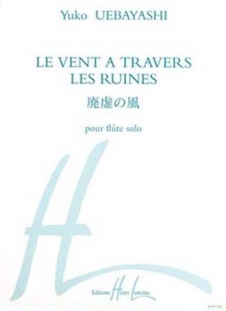 Vent  travers les ruines pour flte