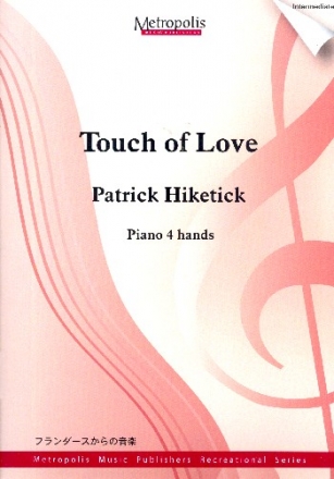 Touch of Love for piano 4 hands score