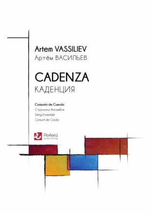 Vassiliev, Artem, Cadenza String Ensemble