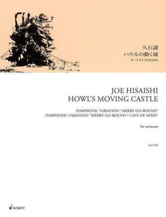 Howl's Moving Castle for orchestra study score