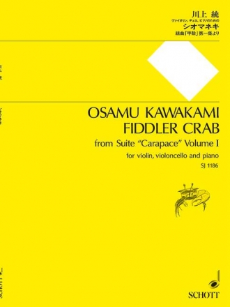 Kawakami, Osamu, Fiddler Crab fr Violine, Violoncello und Klavier Partitur und Stimmen