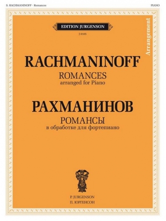 Romances for piano