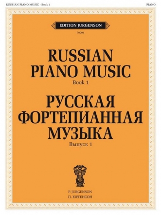 Collection:Russian Piano Music, Book 1 Piano