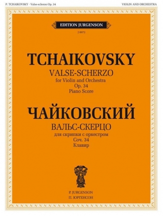 Valse-Scherzo op.34 for violin and orchestra piano reduction