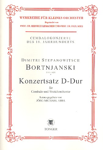 Konzertsatz D-Dur fr Cembalo und Streichorchester Partitur