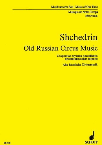 Old Russian Circus Music fr Orchester Studienpartitur