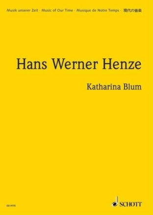 Katharina Blum Konzertsuite fr kleines Orchester Partitur