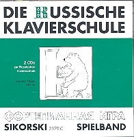 Die russische Klavierschule 2 CD's zum Spielband