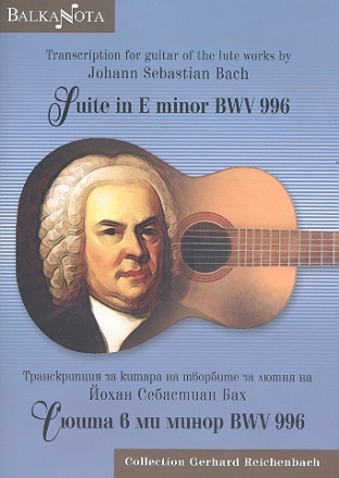 Suite in e Minor BWV996 for guitar