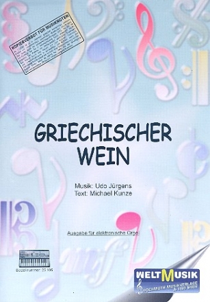 Griechischer Wein fr E-Orgel