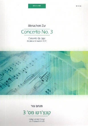 Concerto no.3 for piano and chamber ensemble score