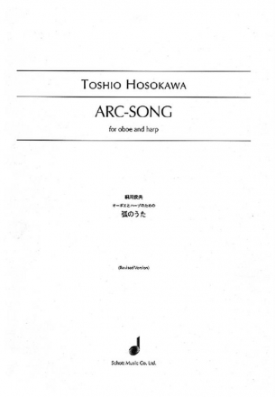 SJ10046  T. Hosokawa, Arc-Song (1999) for oboe and harp