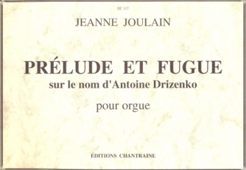 EC117  P.Cochereau, Prlude et Fugue pour orgue