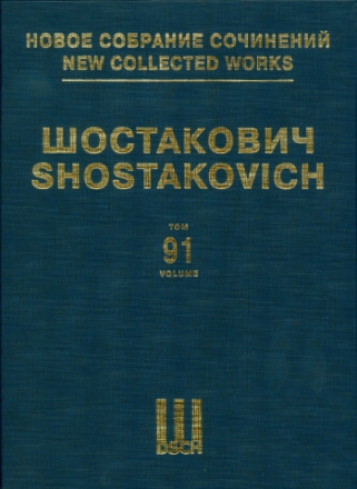 New collected Works Series 9 vol.91 Chamber Compositions for voice and instruments score